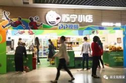 (2分钟科普下)潍坊厂子招聘信息网_哔哩哔哩